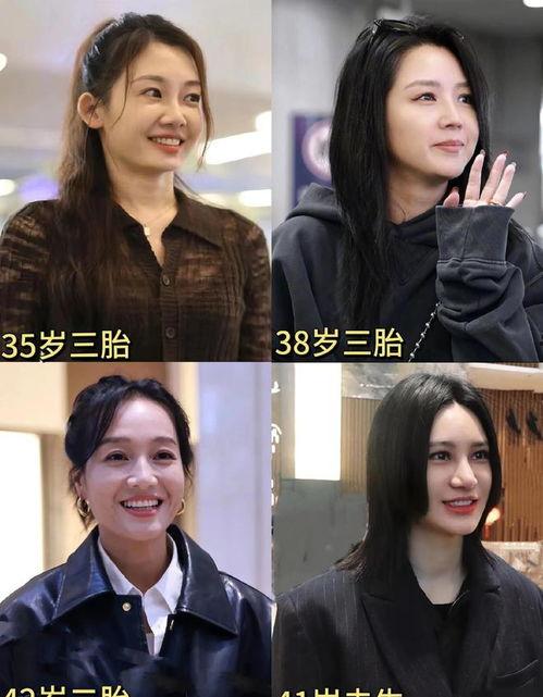 娱乐圈吃瓜爆料回放在哪看